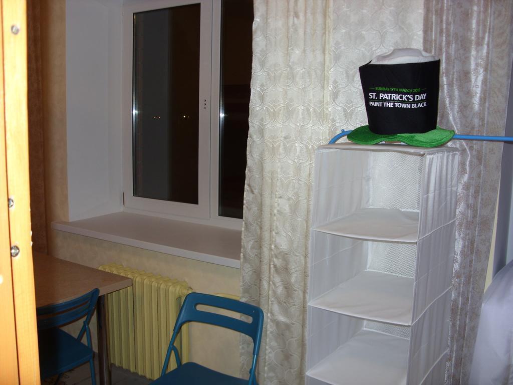 Your Hostel Minsk Oda fotoğraf